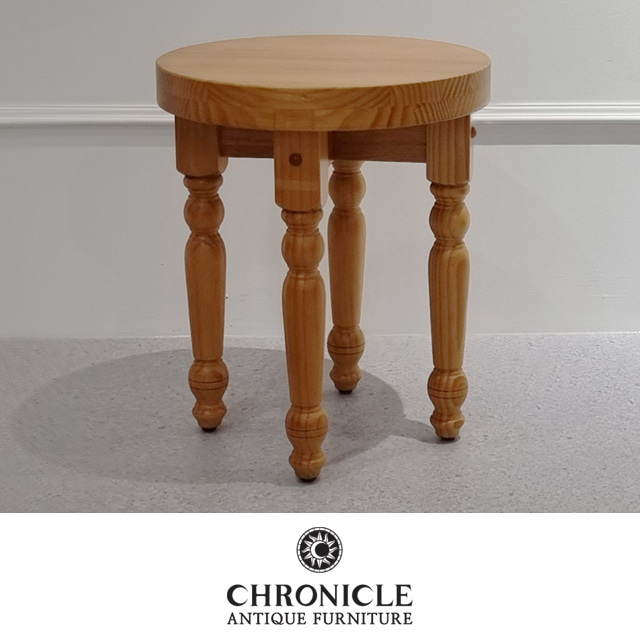 원형 380 원목 스툴 CWC-9826